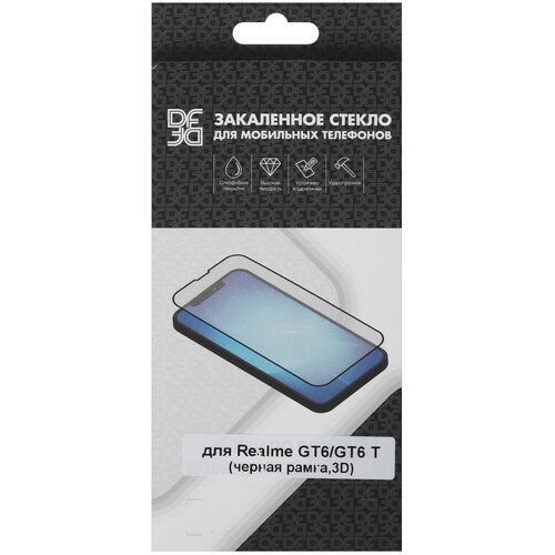 Купить Защитное стекло DF для экрана realme GT6/ GT6 T  5474488. Характеристики, отзывы и цены в Донецке