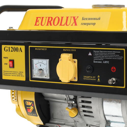 Купить Электрогенератор   бензиновый Eurolux G1200A  1173173. Характеристики, отзывы и цены в Донецке