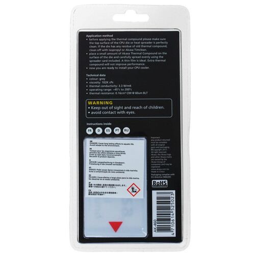 Купить Термопаста Akasa Pro-grade 460 [AK-460]  1279462. Характеристики, отзывы и цены в Донецке