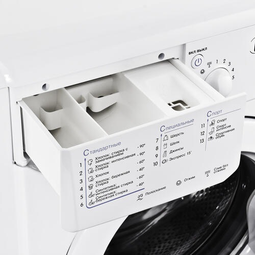 Купить Стиральная машина Indesit IWUD 4085 (CIS) белый  0156548. Характеристики, отзывы и цены в Донецке