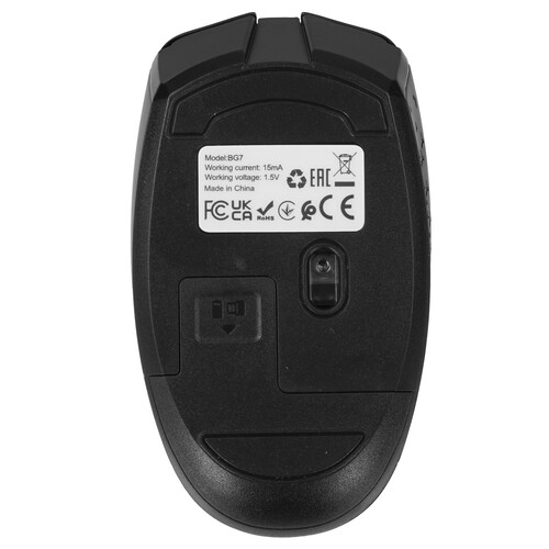 Купить Мышь беспроводная Borofone BG7 Business Platinum  9237777. Характеристики, отзывы и цены в Донецке
