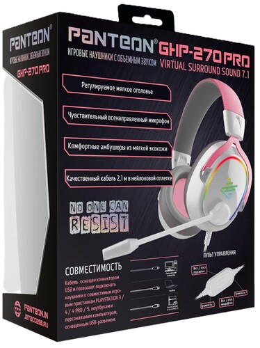 Купить Проводные наушники Panteon GHP-270 PRO белый  9137124. Характеристики, отзывы и цены в Донецке