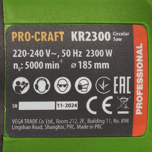 Купить Пила дисковая PROCRAFT KR2300  9277872. Характеристики, отзывы и цены в Донецке