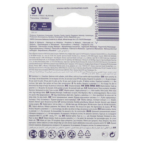 Купить Батарейка Varta Longlife Power крона (6LR61/6F22/CR-9V)  5334297. Характеристики, отзывы и цены в Донецке