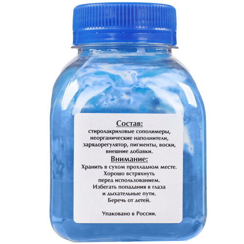 Купить Тонер Булат BARXPH6125100 голубой  5601109. Характеристики, отзывы и цены в Донецке