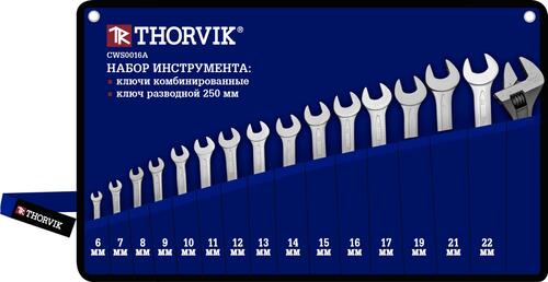 Купить Набор ключей Thorvik CWS0016A  9098466. Характеристики, отзывы и цены в Донецке