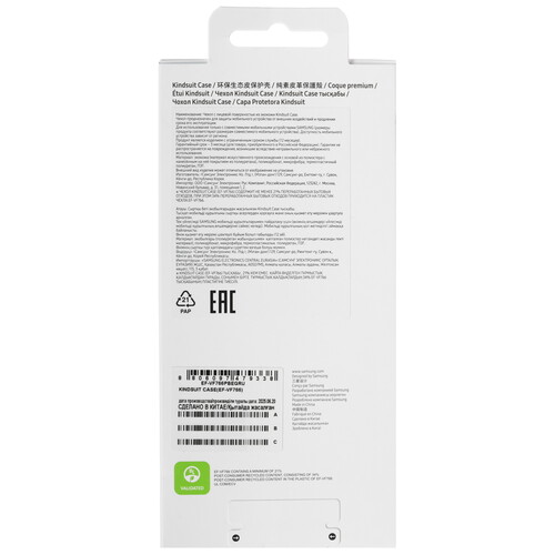 Купить Накладка  Samsung Kindsuit Case для Samsung Galaxy Z Flip7 черный  5634692. Характеристики, отзывы и цены в Донецке