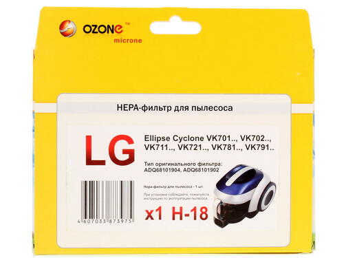 Купить Фильтр Ozone microne H-18  6687290. Характеристики, отзывы и цены в Донецке