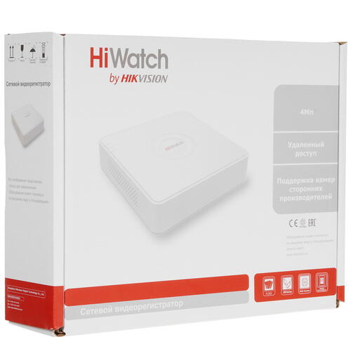 Купить Регистратор для видеонаблюдения HiWatch DS-N204(C)  5031997. Характеристики, отзывы и цены в Донецке
