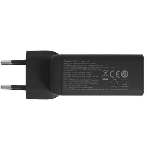 Купить Сетевое зарядное устройство Anker 735 Charger (Nano II 65W) черный  5922306. Характеристики, отзывы и цены в Донецке