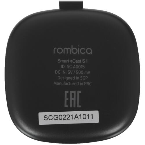 Купить Медиаплеер Rombica Smart Cast S1  4865581. Характеристики, отзывы и цены в Донецке