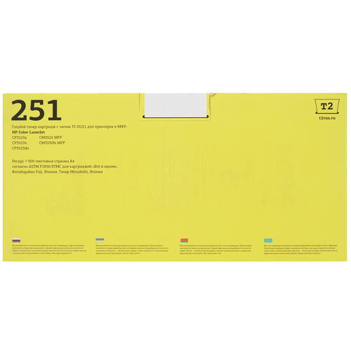 Купить Картридж лазерный T2 TC-H251 голубой, с чипом  7939548. Характеристики, отзывы и цены в Донецке
