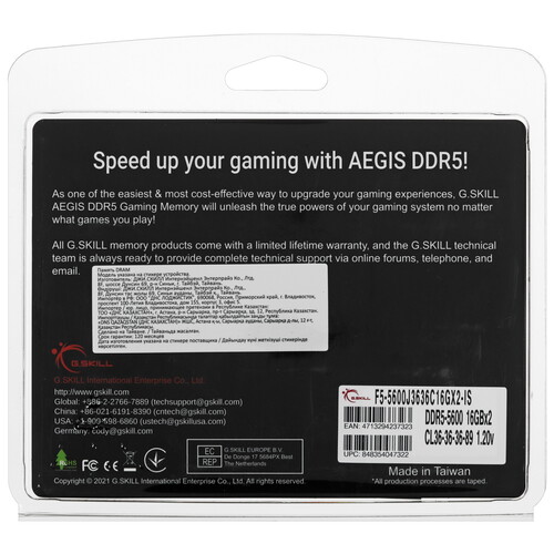 Купить Оперативная память G.Skill Aegis 5  5616273. Характеристики, отзывы и цены в Донецке