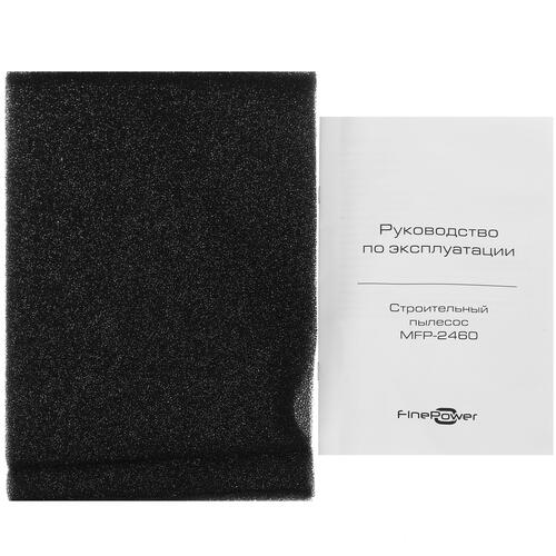 Купить Строительный пылесос  FinePower MFP-2460  5409987. Характеристики, отзывы и цены в Донецке