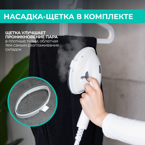 Купить Отпариватель Timberk T-VGS03 белый  9115447. Характеристики, отзывы и цены в Донецке