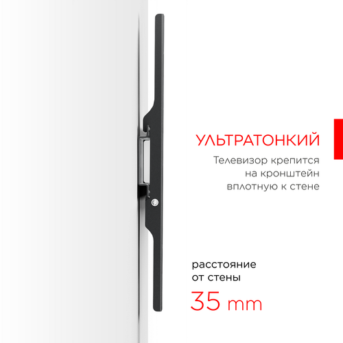 Купить Кронштейн для ТВ Holder LCD-F6608 черный  6633109. Характеристики, отзывы и цены в Донецке