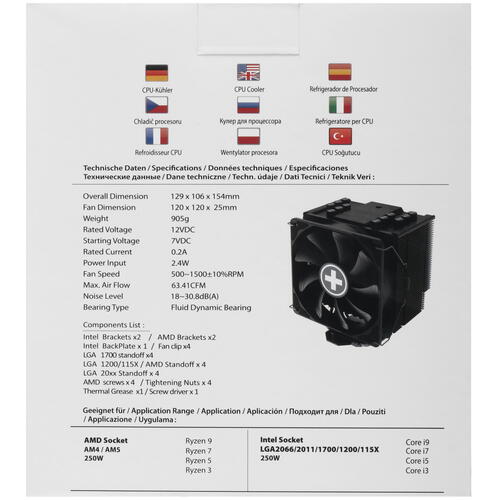 Купить Кулер для процессора Xilence M906  5071030. Характеристики, отзывы и цены в Донецке