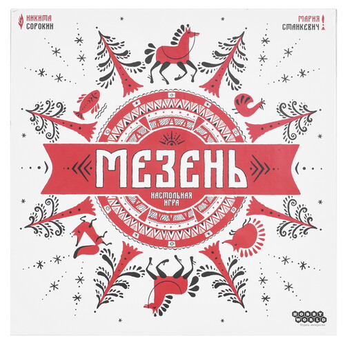Купить Игра настольная "Мезень"  5459251. Характеристики, отзывы и цены в Донецке