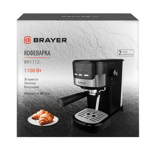 Купить Кофеварка рожковая BRAYER BR 1112 черный  9993573. Характеристики, отзывы и цены в Донецке