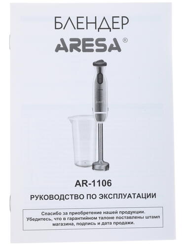 Купить Блендер погружной Aresa AR-1106 белый  1129392. Характеристики, отзывы и цены в Донецке