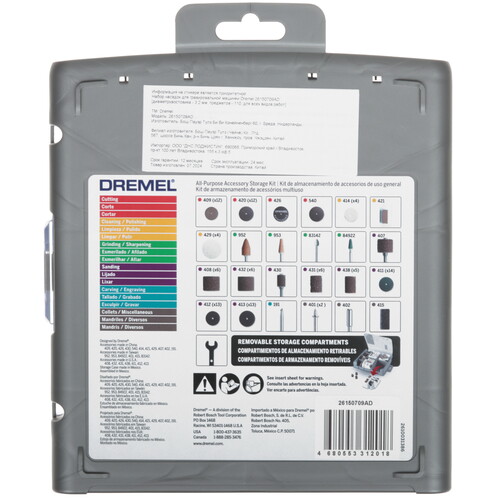 Купить Насадки для гравировальной машинки Dremel 709-RW2  5455662. Характеристики, отзывы и цены в Донецке