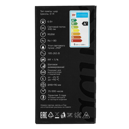 Купить Лампа светодиодная Gauss Шар 6W E14 RGBW  9119115. Характеристики, отзывы и цены в Донецке