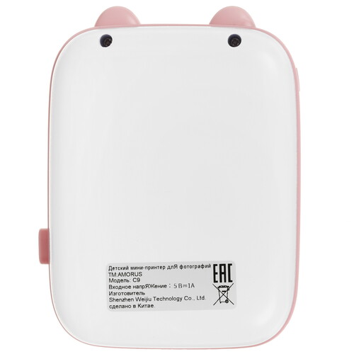 Купить Компактный фотопринтер AMORUS C9 розовый  5620328. Характеристики, отзывы и цены в Донецке