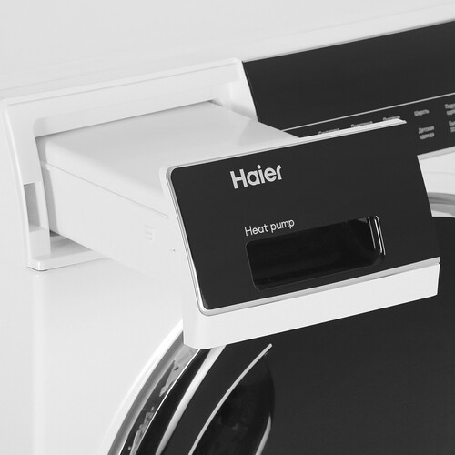 Купить Сушильная машина Haier HD90-A2979 белый  5346236. Характеристики, отзывы и цены в Донецке