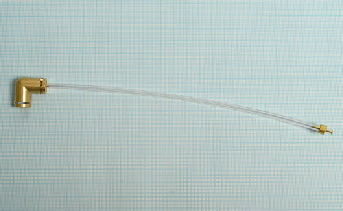 Купить Трубка с Г - образным соеденителем для кофемашины Reoka RKFA-613AM [N/A]  5447187. Характеристики, отзывы и цены в Донецке