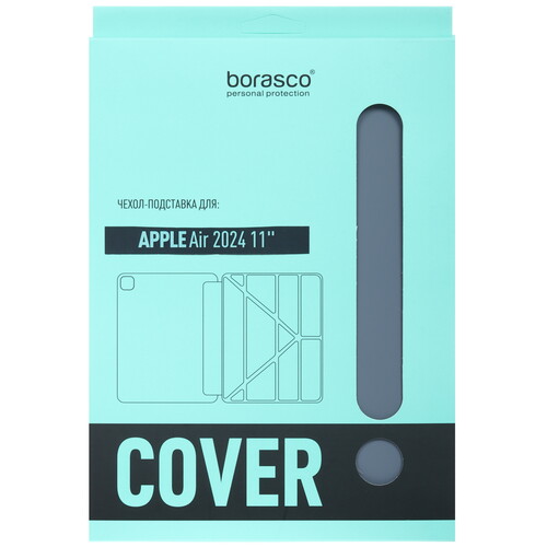 Купить Чехол-книжка BoraSCO для Apple iPad Air 11" (M2/M3) сиреневый  5494693. Характеристики, отзывы и цены в Донецке