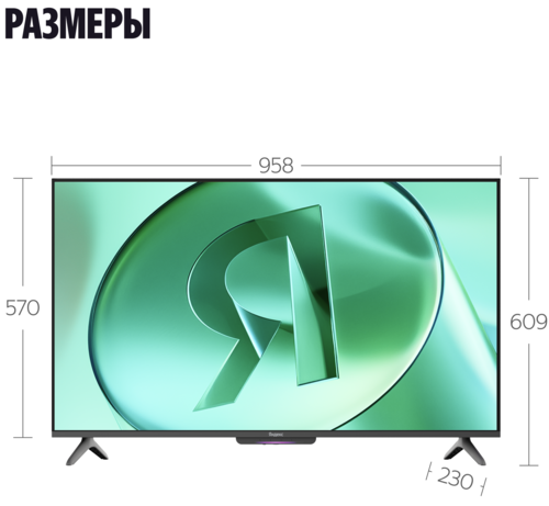 Купить 43" (108 см) Телевизор Яндекс ТВ Станция Бейсик YNDX-00074 черный  5493946. Характеристики, отзывы и цены в Донецке