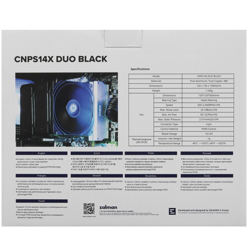 Купить Кулер для процессора ZALMAN CNPS14X DUO BLACK  черный  5447470. Характеристики, отзывы и цены в Донецке