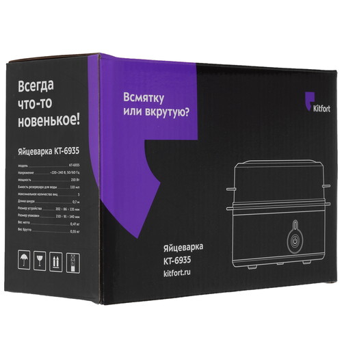 Купить Яйцеварка Kitfort КТ-6935 серебристый  9275025. Характеристики, отзывы и цены в Донецке