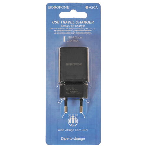 Купить Сетевое зарядное устройство Borofone BA20A Sharp черный  5367512. Характеристики, отзывы и цены в Донецке
