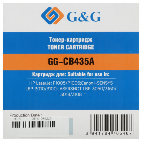 Купить Картридж лазерный G&G GG-CB435A черный, с чипом  9926123. Характеристики, отзывы и цены в Донецке