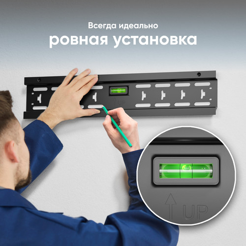 Купить Кронштейн для ТВ ONKRON SN14 черный  4830298. Характеристики, отзывы и цены в Донецке