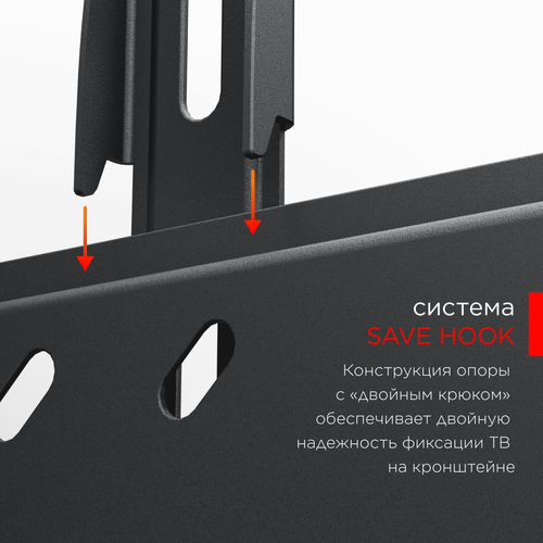 Купить Кронштейн для ТВ Holder LCDS-5045 черный  0164170. Характеристики, отзывы и цены в Донецке
