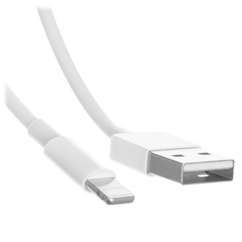 Купить Кабель круглый Hoco Lightning 8-pin - USB 2.0 Type-A белый 2 м  5452378. Характеристики, отзывы и цены в Донецке