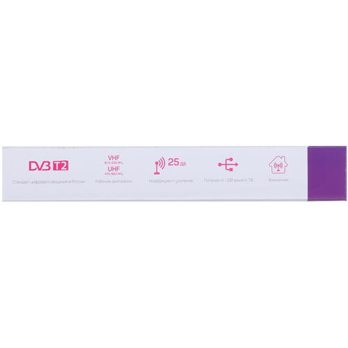 Купить ТВ-Антенна DEXP InHome 101  1678305. Характеристики, отзывы и цены в Донецке