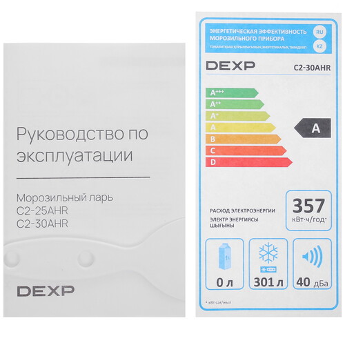 Купить Морозильный ларь DEXP C2-30AHR белый  9105111. Характеристики, отзывы и цены в Донецке