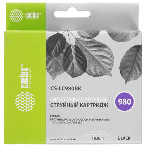 Купить Картридж Cactus CS-LC980BK черный  7974976. Характеристики, отзывы и цены в Донецке