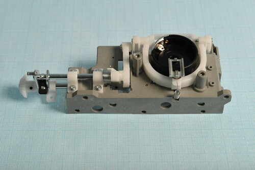 Купить Челночный узел для швейной машины DEXP SM-3800F  9163717. Характеристики, отзывы и цены в Донецке