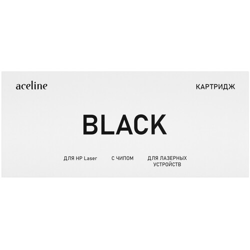 Купить Картридж лазерный Aceline AN-W1106A черный, с чипом  9213265. Характеристики, отзывы и цены в Донецке