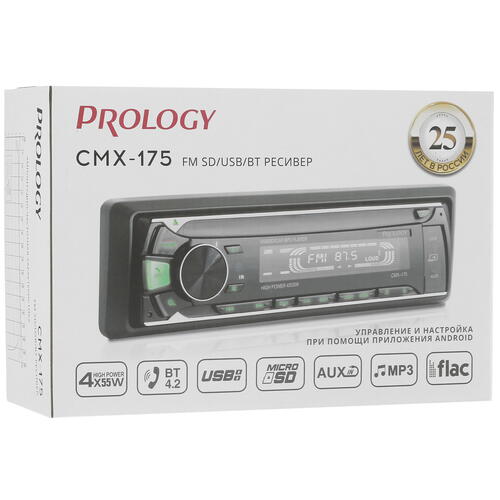 Купить Автопроигрыватель PROLOGY CMX-175  4887223. Характеристики, отзывы и цены в Донецке