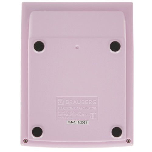 Купить Калькулятор бухгалтерский Brauberg ULTRA PASTEL-08-PR  5044618. Характеристики, отзывы и цены в Донецке