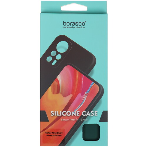 Купить Накладка  BoraSCO Silicone Case для HONOR X9c Smart зеленый  5609558. Характеристики, отзывы и цены в Донецке