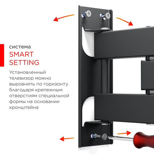 Купить Кронштейн для ТВ Holder LCDS-5066 черный  4844723. Характеристики, отзывы и цены в Донецке