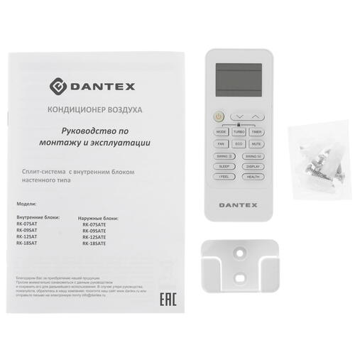 Купить Кондиционер настенный сплит-система Dantex RK-18SAT/RK-18SATE белый  9986564. Характеристики, отзывы и цены в Донецке