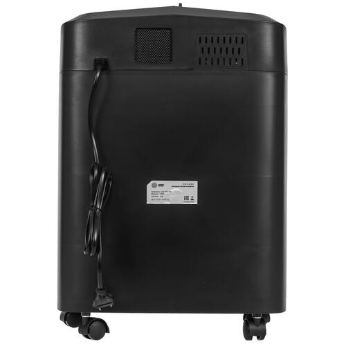 Купить Уничтожитель бумаг Cactus CS-SH-15-20-4X35  9073781. Характеристики, отзывы и цены в Донецке
