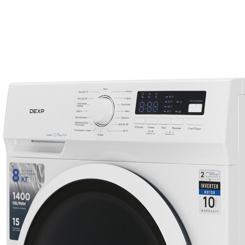 Купить Стиральная машина DEXP WF-8B1M белый  9154824. Характеристики, отзывы и цены в Донецке